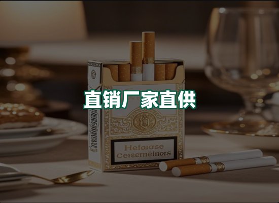 核心优势
